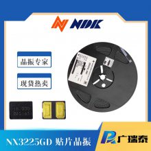 NDK NX3225GDƬ8.000MHZ 3.2*2.5mm