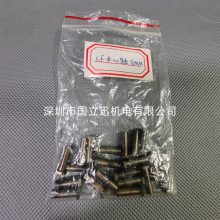 JUKI CF 8MMɴ ڸ