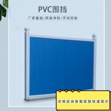 ݸ򹤵ظ뻤PVCΧʱƤΧ