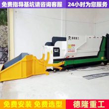 9ƶʽѹ豸 ƶѹ䰲װ ά