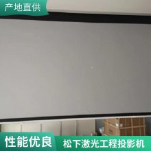  Epson CB-4770W ͶӰг