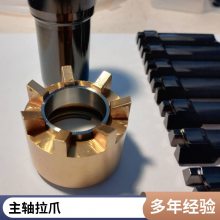 ̨   BRIGHT BT30DIN/HSK405063100ɫ צ