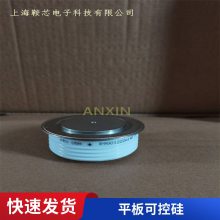 ԭ R6100130 PRXբ ͹ ƽͿɿع