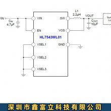 ϣݶ΢ HL7543 DC-DCԴоƬ װWLCSP-8 һ