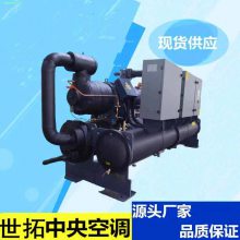 SSDR130ݸʽˮԴȱ ˹ѹ ˮ¶60