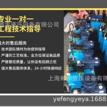 上海水冷却器液压站节能不发热质量可靠价格实惠