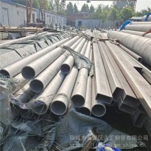 不锈钢管76*5_(tp304)不锈钢无缝管89*6产品长度