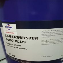 ȫ FUCHS LAGERMEISTER 3000 PLUS 15kg ˹3000PLUS֬