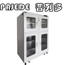 ���ж� ˫���ŵ����� �Կ��ŵ����� ���������� PU-1180