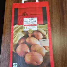 Polypropylene Rice Bags , PP Woven Sack 50kg 糊底袋阀口