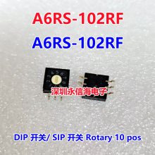 DIP开关/ SIP 开关 A6RS-102RF 微动行程限V-101-1C25 V-01-1C22