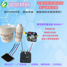 綯ߵ⽺808AB-TɫԻ֬⽺⽺Ի⽺ӹ⽺