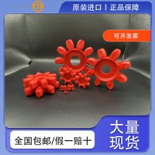 ROTEX ROTEXGS75/ROTEXGS65建 Ŀ¼ M1