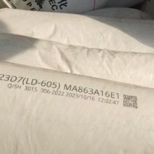 ɽϩLD605 M187ʵ ͼƬ