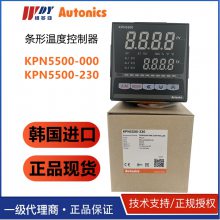 KPN5500-230AUTONICS¶ȿKPN5500-000