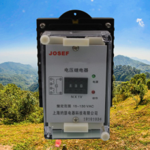 JOSEF约瑟 JY8-32B电压继电器 AC220V 带底座 板后接线 防尘防潮不断线