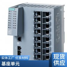  ԤƵź6FX5002-2DC10-1DH0 37
