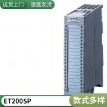 6SE7031-7HH84-1HJ0 SIMOVERT  װ Ԥģ PCC