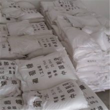 工业葡萄糖实时报价 一水葡萄糖每次用几克 荣茂