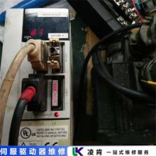 A06B-6127-H206发那科伺服驱动器维修处理方法