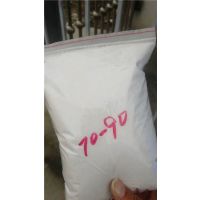 70-90ĿҼ۸-֣(ѯ)-