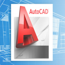İ AutoCAD_ AutoCAD۸