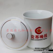 供应礼与诚lyccb344精品手绘景德镇陶瓷茶杯带盖