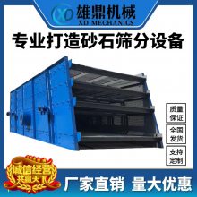 32460ɸ豸 1236ɰʯɸֻ ۶е