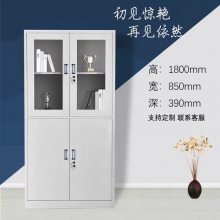 �칫������Ƥ�񻥻� �칫�ֹ��������