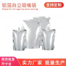 2021年开始,塑料袋在上海能不能用?