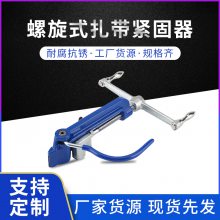 һԴ 4.6-30mmǯ  