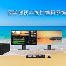 Ƶ豸/ڼ豸/Ƶڼϵͳ
