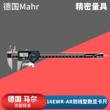 mahr16EWR-C մӲʺϽߴα꿨16EWR-H