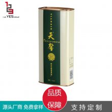 1.5Lͽ ܷʳͰװ洢ӻͰ