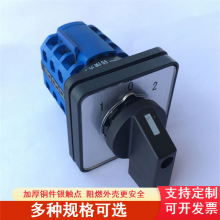 LW8-10D404/3-ת綯ת