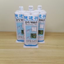 DY9805 ճϼ ڴ϶ ϶ƽıƽ