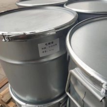 天津渤海焊接材料有限公司