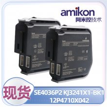 PR9376/010-011ģ