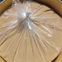 ZONEBAO�б���ʯ����ɸ������ˮ���ϳ���ˮ�ʾ���
