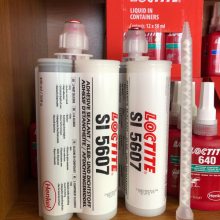 汉高 LOCTITE SI 5607 原装供应德国汉高双组分，中性固化硅树脂胶粘剂