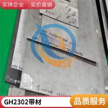 ӦºϽK32͸ʴǿGH2302ĺƤϺֿ