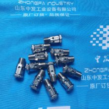 NADI L65T12F1P 24DC ŷTecna 7902P 