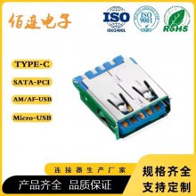 ɽUSB3.0ĸ USBݽӿ DIP