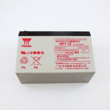 YUASA汤浅蓄电池NP100-12 工业储能备用12V100AH足容量