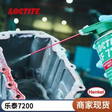 ̩ SF 7200 400Ml ϴ Ƭ ⽺ LOCTITE