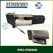 FOXBORO FBM204 P0914SY