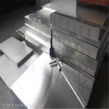 ӦInconel725ϽInconel725N07725Ͻ ɹ