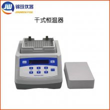 ʽ쳧 º½ԡJDC-10