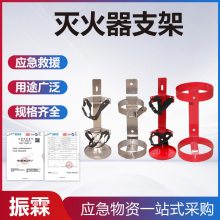 304不锈钢灭火器架船用车用载灭火器固定支架挂架1234568KG公斤