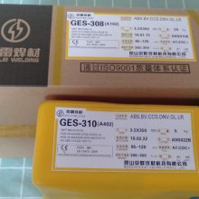 ***ֻGES-310ֵ纸ɽA104/E310-16ֺ2.5mm3.2mm4.0mm